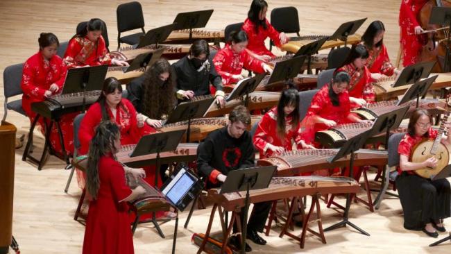 The UGA Chinese Music Ensemble